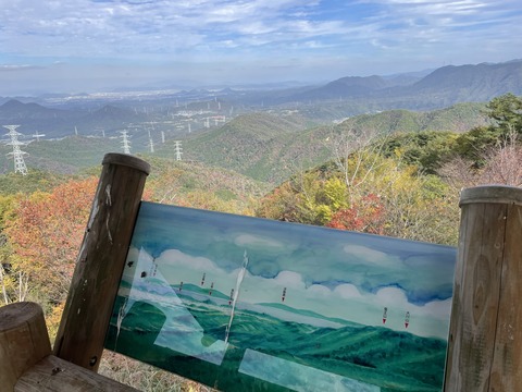 中寺廃寺　髙松方面展望