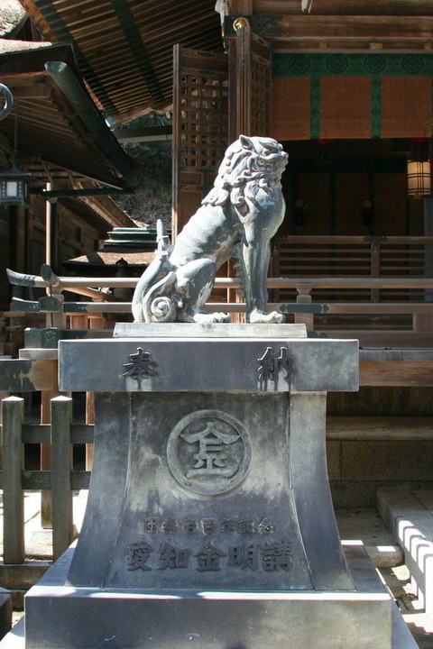 1 金毘羅 三穂津姫社の青銅製狛犬1g