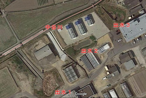 旧練兵場遺跡 出水3