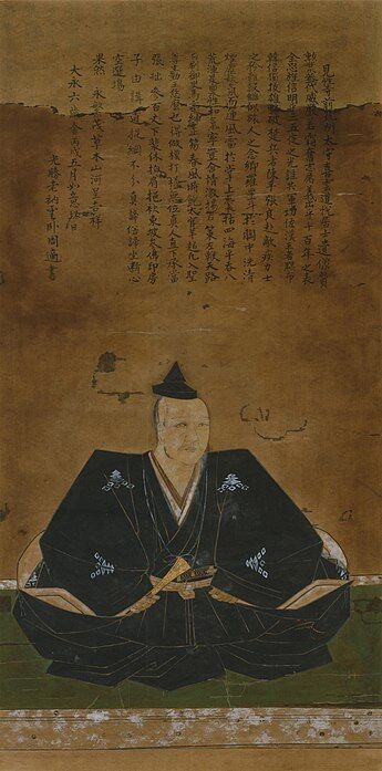 三好之長2