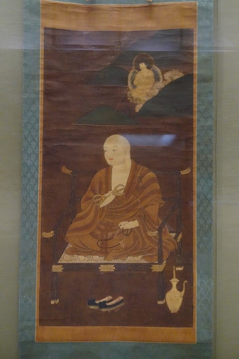 弘法大師像 善通寺様式 東博