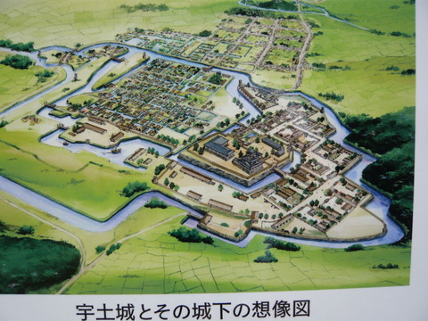 5 小西行長 宇土城jpg