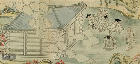 信貴山縁起絵巻　鳶倉６