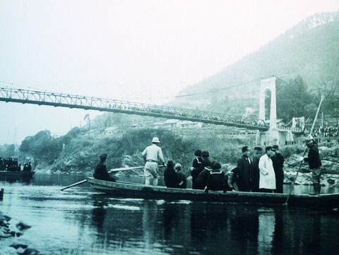 美濃田の渡しと橋の渡り初め