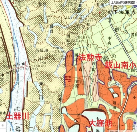 大窪池から法勲寺　土地条件図
