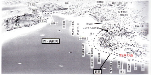 野原の港 俯瞰図イラスト