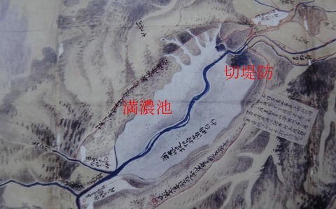 満濃池決壊拡大図