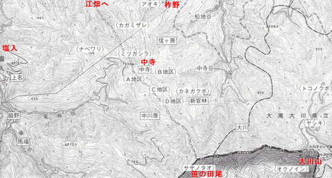 中寺廃寺 周辺の地名2