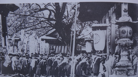 DSC01531戦時下の金刀比羅宮集団参拝