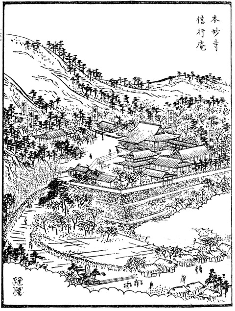 宇多津 本妙寺