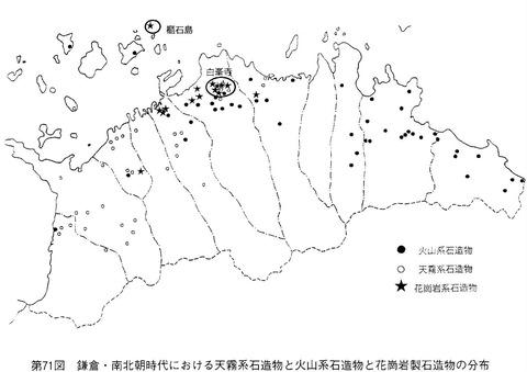 天霧・火山石造物分布図