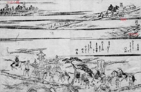 讃岐の港町 : 瀬戸の島から