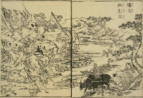 御影石の採石場(『日本山海名産図会』