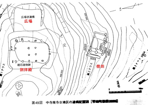 中寺廃寺Ｂ祈りゾーン　平面図　