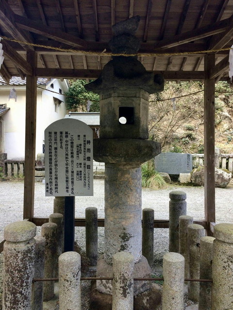 大水上神社 灯籠