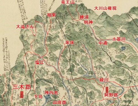 大滝山　龍王山から大川　讃岐国図2