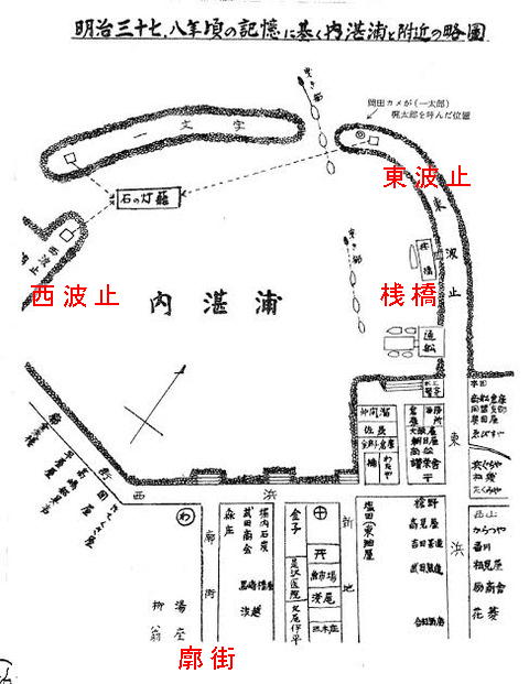 日露戦争時の多度津港