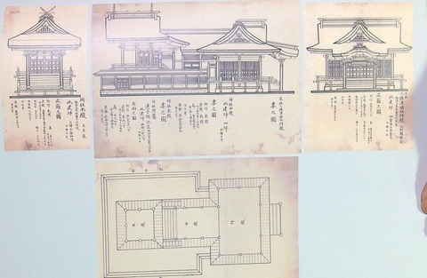 金刀比羅宮 別宮5