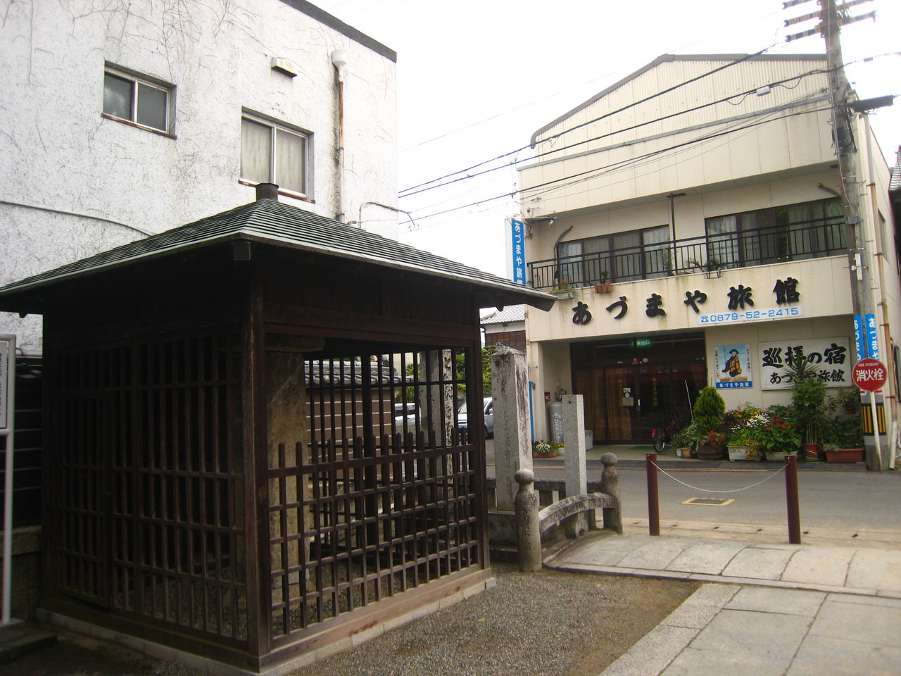イメージ 9