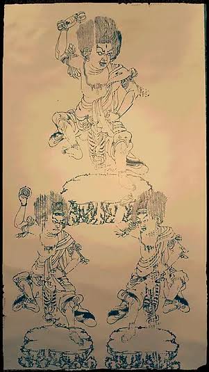 石鎚山蔵王権現5