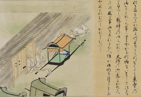 神仙苑雨乞祈祷1