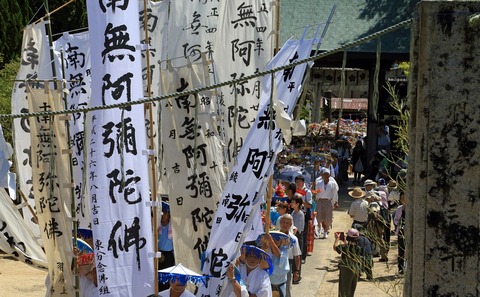 滝宮念仏踊り2