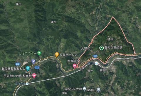 豊楽寺 大豊町寺内