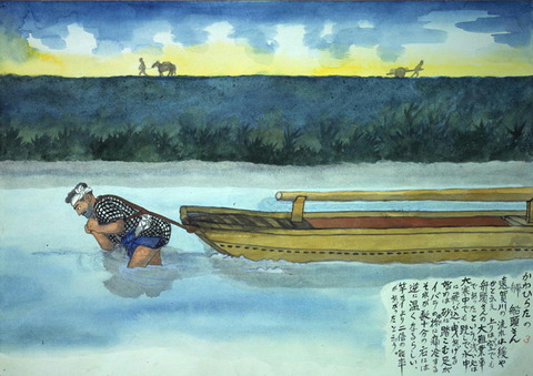 遠賀川の船曳
