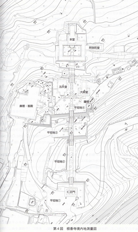 根香寺 伽藍配置