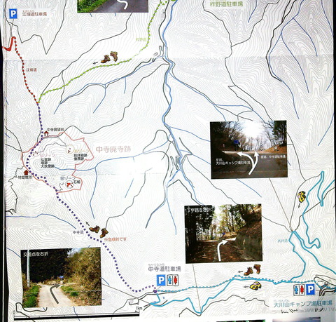 中寺・大川山マップ