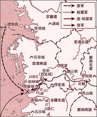 白村江への道６６３年4