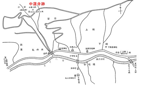 野呂内　中蓮寺跡