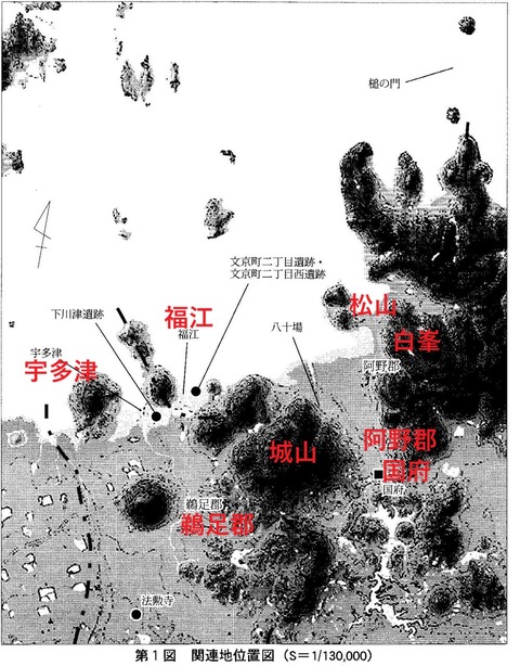 坂出・宇多津古代海岸線復元２