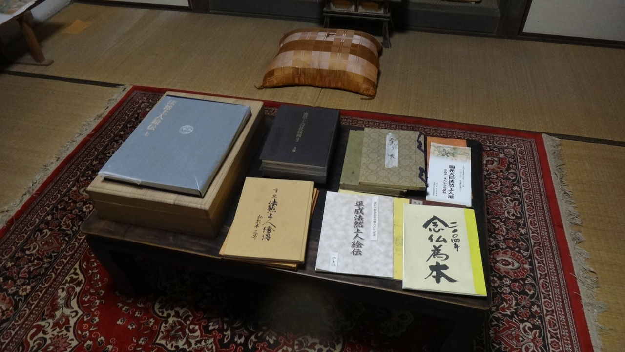 イメージ 12