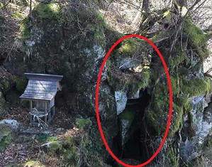 2愛媛霊山 豊受山風穴