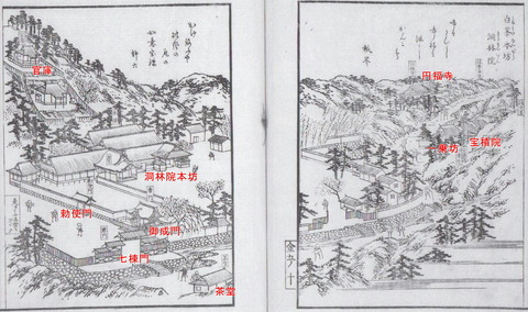 白峯寺 金毘羅参詣名所図会(1847)3