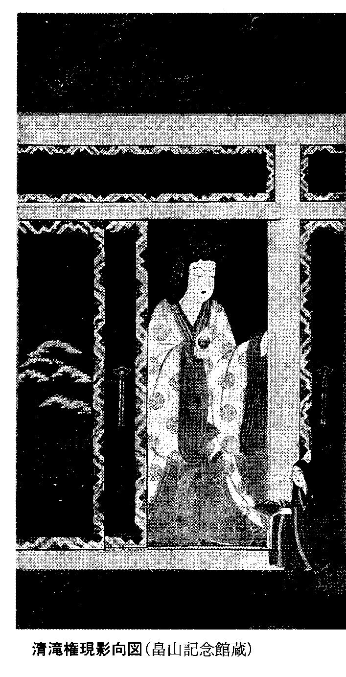 瀬戸の島から
讃岐の雨乞い 善如竜王から善女龍王へ女性化したのは、醍醐寺の布教戦略?
古代国家の祈雨 国家的雨乞いを最初に行ったのは蘇我蝦夷だった讃岐雨乞い信仰No1 空海は善女竜王に祈って雨を降らせた讃岐の雨乞信仰NO6 善通寺・善女龍王への雨乞祈祷と佐文綾子踊りの関係は?讃岐の雨乞信仰No4 佐文綾子踊りは悪霊払いの踊り?讃岐の雨乞信仰No2 どうして綾子踊りに、風流歌が踊られるのか?コメント