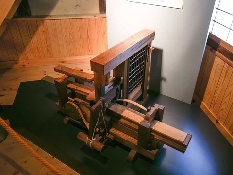 ぜんまい刻み機