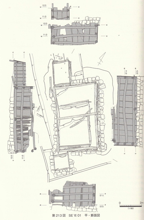 平池南遺跡調査報告書　井戸jpg