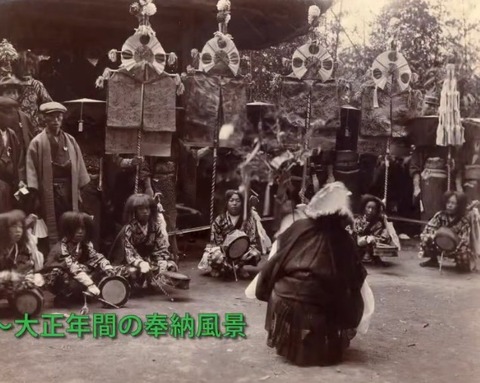 百石踊り 大正時代2