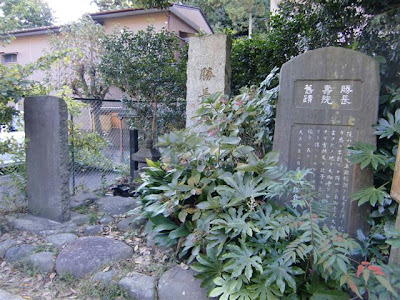 長尾荘 源氏の菩提寺でであった勝長寿院跡