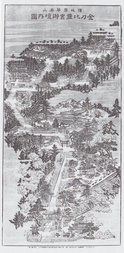 金刀比羅宮境内図 明治45 縦