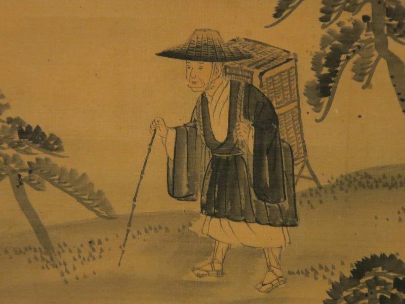 西行は高野聖でもあった : 瀬戸の島から