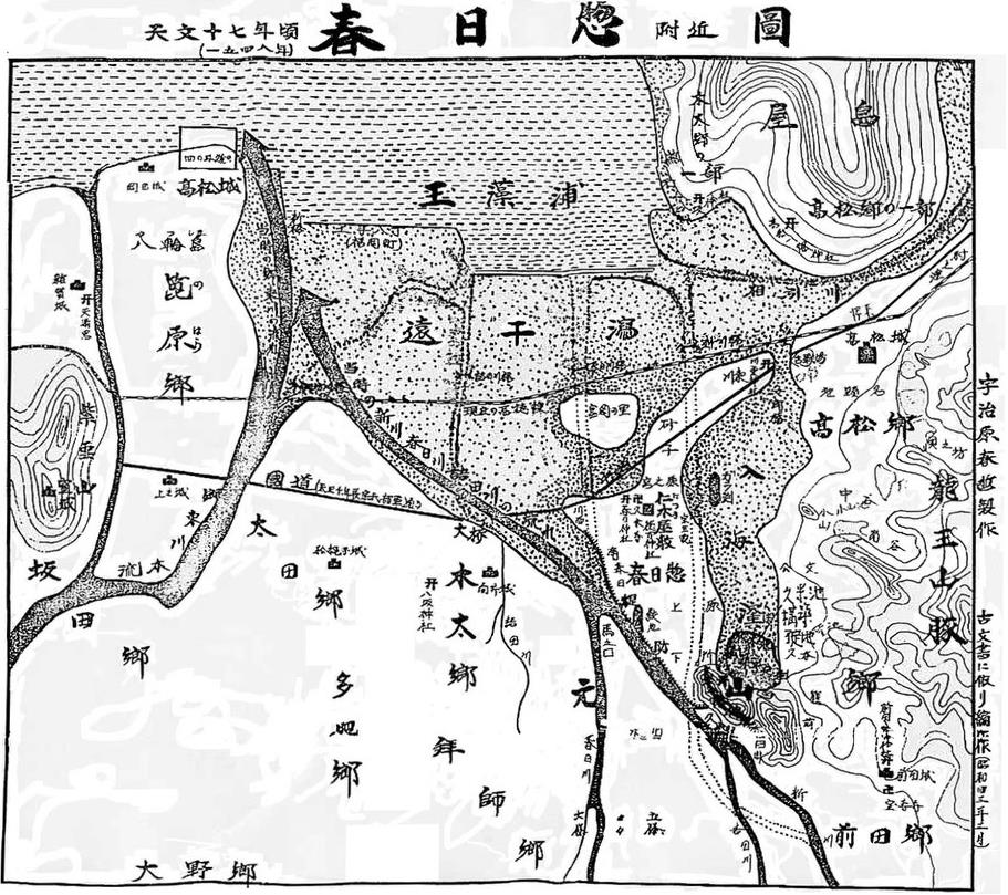 近世の高松城 江戸時代初めの高松市西宝町は、満潮時には海の下