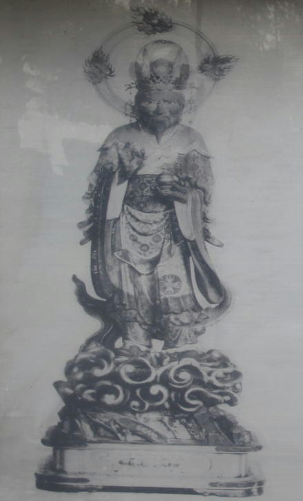 善女龍王 本山寺