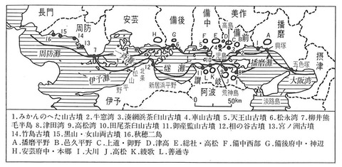 津田湾 瀬戸内海の拠点港