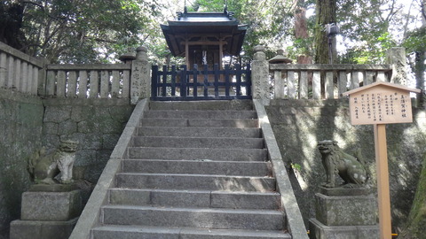 1 金毘羅 真須賀神社1