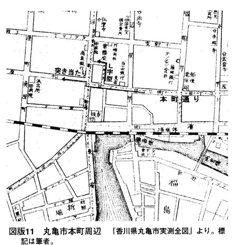 丸亀実測図拡大版