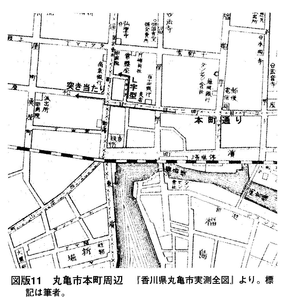 讃岐の港町 丸亀城下は本町通まで船が入っていた : 瀬戸の島から