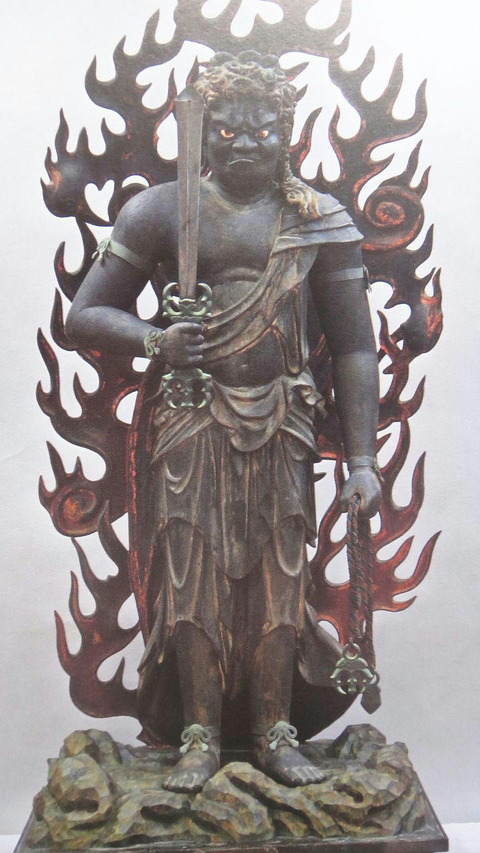 根香寺　不動明王立像(根香寺五大堂安置)